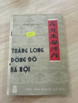 THĂNG LONG ĐÔNG ĐÔ HÀ NỘI