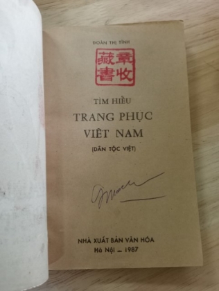 TÌM HIỂU TRANG PHỤC VIỆT NAM