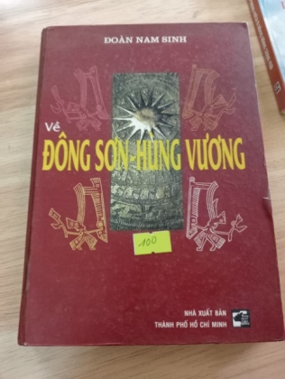 VỀ ĐÔNG SƠN HÙNG VƯƠNG