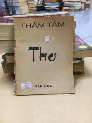 THƠ