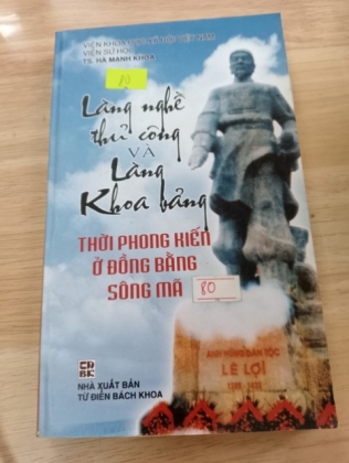 VẤN ĐỀ DÂN TỘC VÀ TÔN GIÁO Ở SÓC TRĂNG