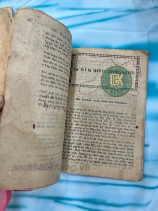 TÁC PHẨM ĐẦU XUÂN