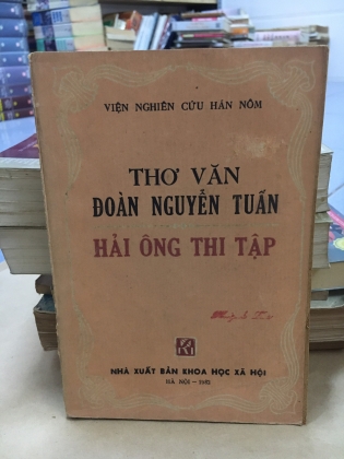 HẢI ÔNG THI TẬP