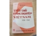 TIỂU THỦ CÔNG NGHIỆP VIỆT NAM