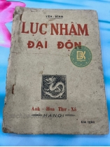 LỤC NHÂM ĐẠI ĐỘN - YÊN BÌNH