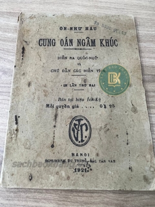 CUNG OÁN NGÂM KHÚC DIỄN RA QUỐC NGỮ