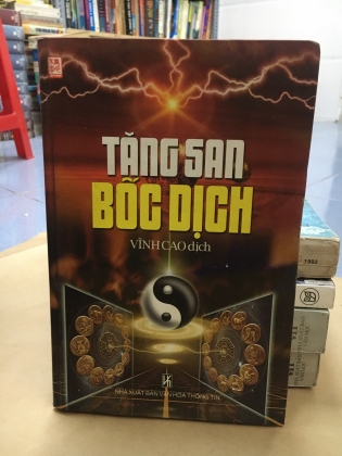 TĂNG SAN BỐC LỊCH