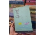 NGƯỜI ĐAN CHỮ XẾP HUYỀN 