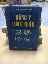 ĐÔNG Y LƯỢC KHẢO