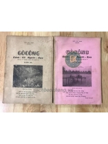 GÒ CÔNG CẢNH CŨ NGƯỜI XƯA - VIỆT CÚC
