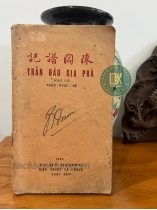 TRẦN ĐÀO GIA PHẢ - TRẦN NGỌC BỆ (1955)