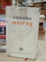 HOA VĂN MƯỜNG