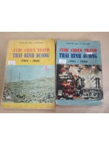 CUỘC CHIẾN TRANH THÁI BÌNH DƯƠNG