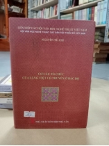 CƠ CẤU TỔ CHỨC CỦA LÀNG VIỆT CỔ TRUYỀN Ở BẮC BỘ