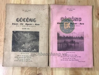 GÒ CÔNG CẢNH CŨ NGƯỜI XƯA - VIỆT CÚC