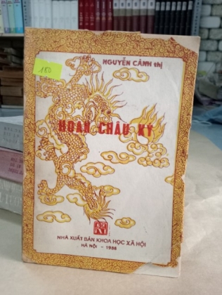 HOÀN CHÂU KỲ