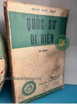 QUỐC SỬ DI BIÊN - PHAN THÚC TRỰC