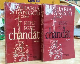 NHỮNG NGƯỜI CHÂN ĐẤT - TRẦN DẦN DỊCH