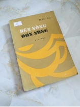 BÊN SÔNG ĐÓN SÚNG