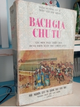 BÁCH GIA CHƯ TỬ - TRẦN VĂN HẢI MINH - THẢO ĐƯỜNG CƯ SĨ