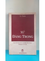 XỨ ĐÀNG TRONG