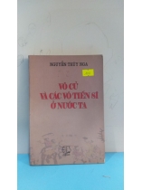 VÕ CỬ VÀ CÁC VÕ TIẾN SĨ Ở NƯỚC TA