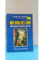 HẦU BÓNG VIỆT NAM