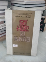 SỬ HỌC BI KHẢO 