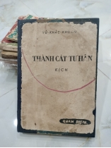 THÀNH CÁT TƯ HÃN - VŨ KHẮC KHOAN