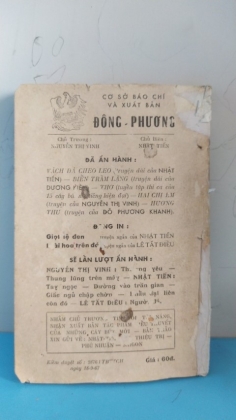 HƯƠNG THU