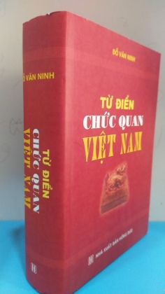 TỪ ĐIỂN CHỨC QUAN VIỆT NAM