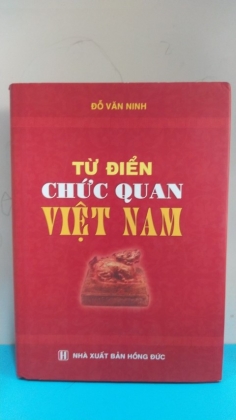 TỪ ĐIỂN CHỨC QUAN VIỆT NAM