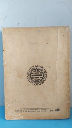TÙNG THIỆN VƯƠNG