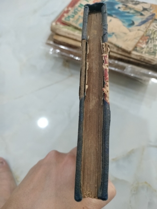 THÀNH CÁT TƯ HÃN - VŨ KHẮC KHOAN
