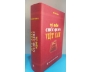 TỪ ĐIỂN CHỨC QUAN VIỆT NAM