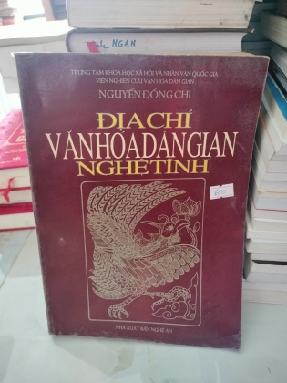 ĐỊA CHÍ VĂN HÓA DÂN GIAN NGHỆ TĨNH 