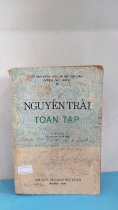 NGUYỄN TRÃI TOÀN TẬP