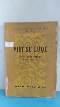 VIỆT SỬ LƯỢC