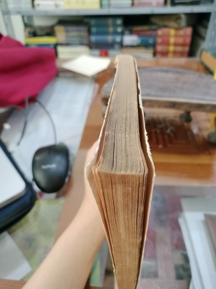 CHINH PHỤ NGÂM và tâm thức lãng mạn của kẻ lưu  đày 