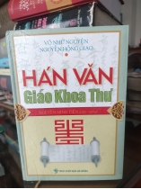 HÁN VĂN GÍAO KHOA THỦ 
