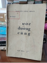 BƯỚC ĐƯỜNG CÙNG