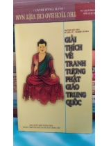 GIẢI THÍCH VỀ TRANH TƯỢNG PHẬT GIÁO TRUNG QUỐC