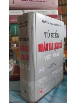 TỪ ĐIỂN NHÂN VẬT LỊCH SỬ