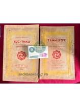 LỤC THAO TAM LƯỢC - NGUYỄN MẠNH BẢO