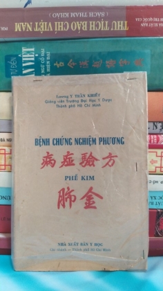 BỆNH CHỨNG NGHIỆM PHƯƠNG