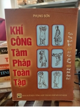 KHÍ CÔNG  TÂM PHÁP TOÀN TẬP 