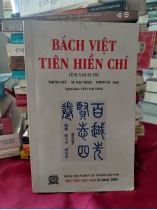 BÁCH VIỆT TIÊN HIỀN CHIẾN