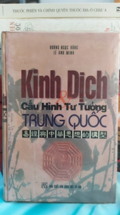 CHU DỊCH ĐẠI TRUYỆN