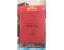 NGHIÊN CỨU VỀ MÂU TỬ