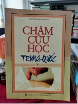 CHÂM CỨU HỌC TRUNG QUỐC